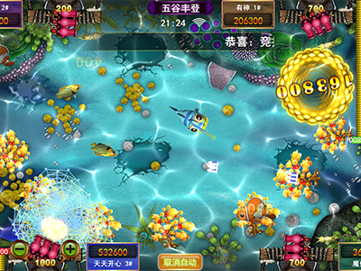 打鱼信誉星力9代