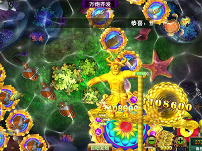 星力九代打鱼平台靠谱